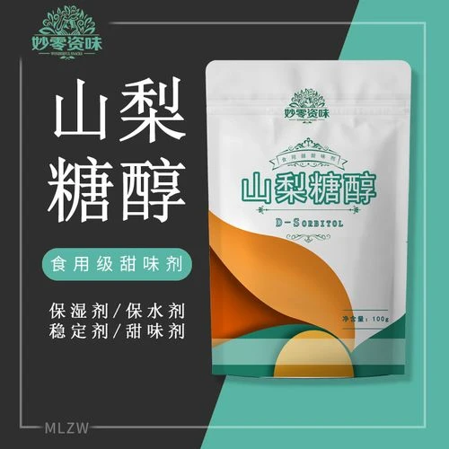 product-500-500 product-500-500